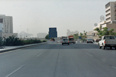 Approaching Mecca road