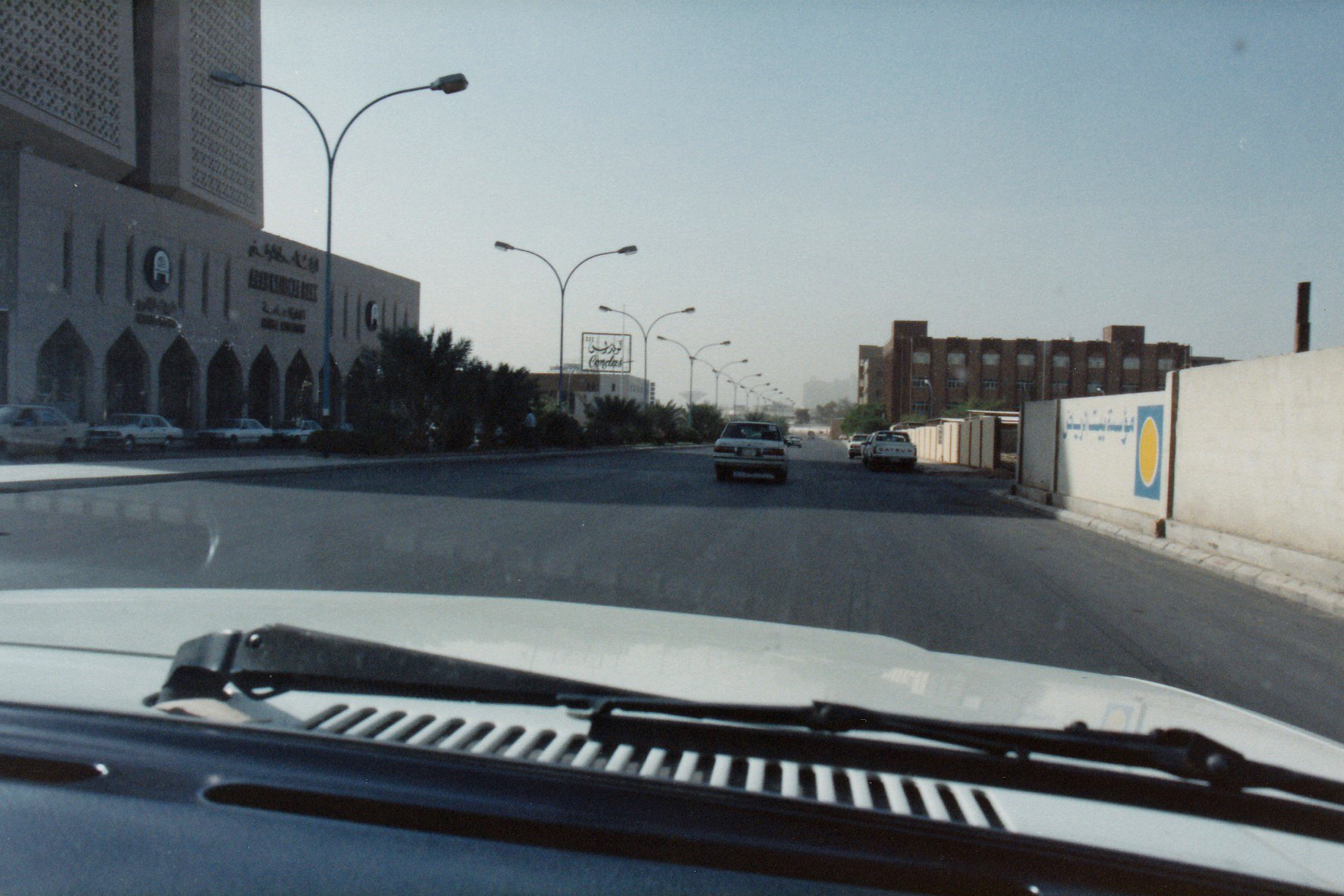 Coming up to Al Mubarak hospital on the right.