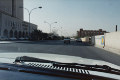 Approaching Al Mubarak hospital