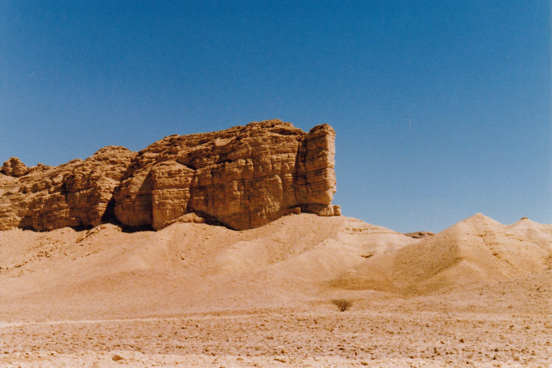 Tuwaiq escarpment Riyadh