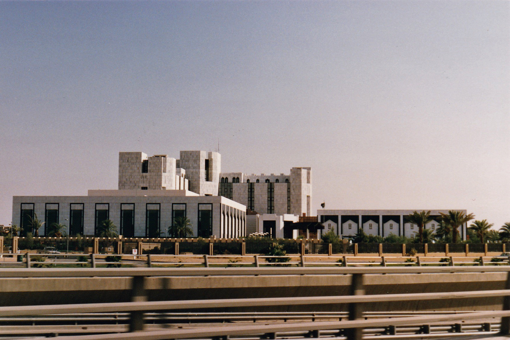 King Khaled Eye Hospital, Al Orouba Road, Riyadh